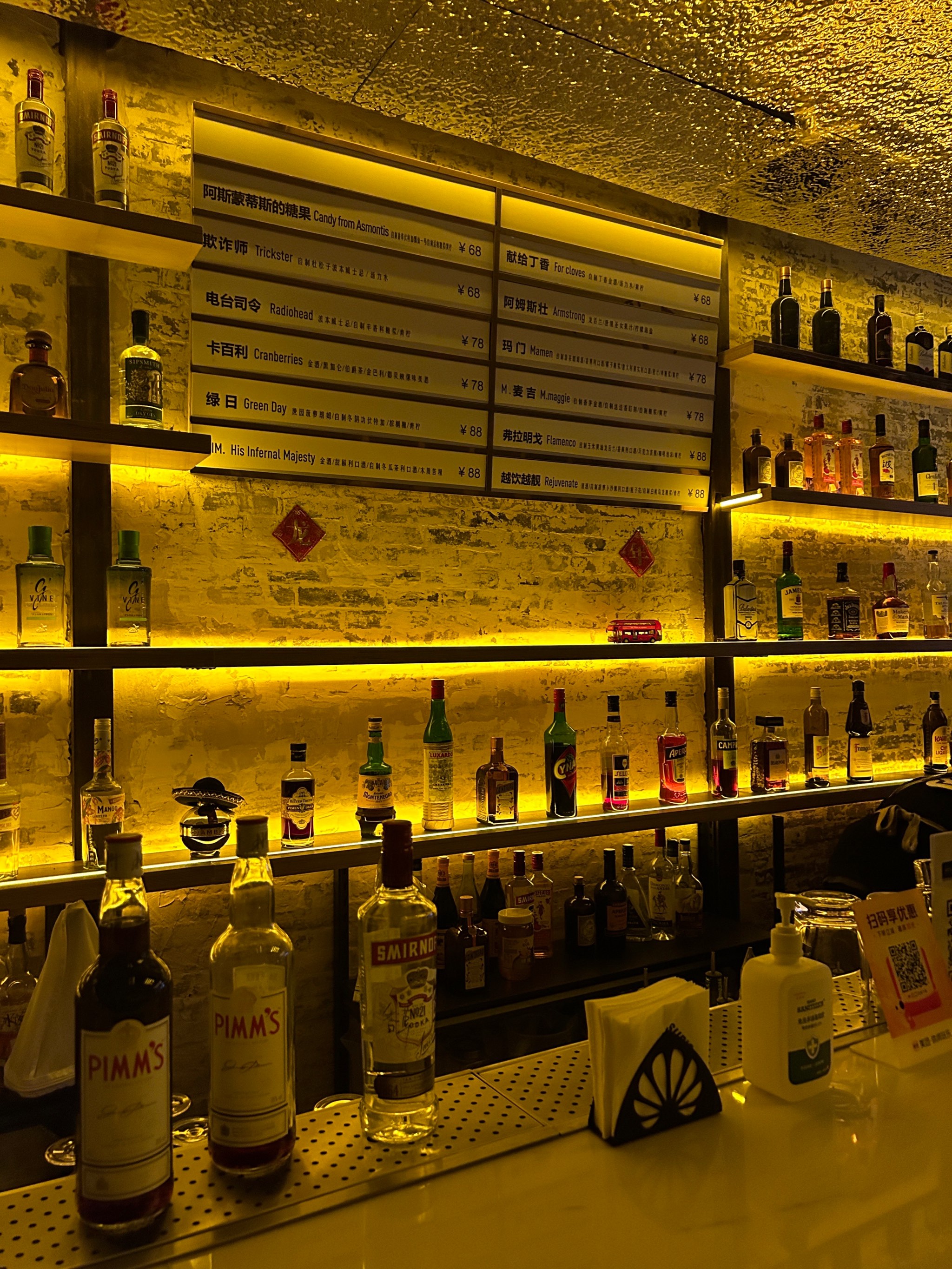 石家庄商务ktv能否组局分析-平山县ktv预订