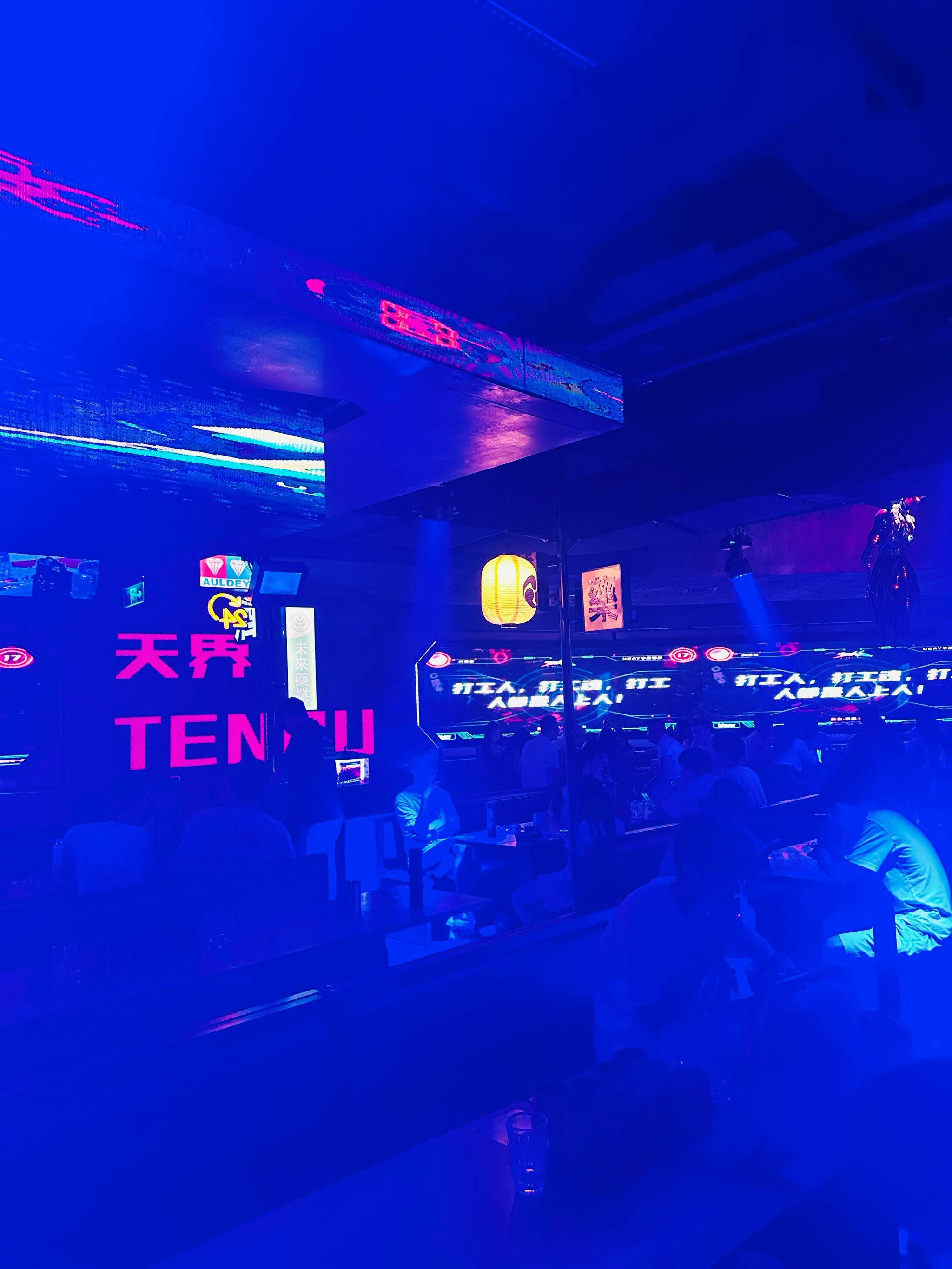 石家庄中低端商务KTV推荐排行榜-深泽县ktv预订